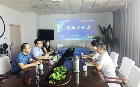 標(biāo)題：鐵塔能源有限公司內(nèi)蒙古分公司一行到呼和浩特分院進行業(yè)務(wù)座談
瀏覽次數(shù)：1146
發(fā)表時間：2024-08-08