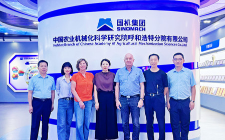 標(biāo)題：德國斯諾金SILOKING公司總裁Georg Mayer一行到呼和浩特分院座談交流
瀏覽次數(shù)：1001
發(fā)表時(shí)間：2024-08-23