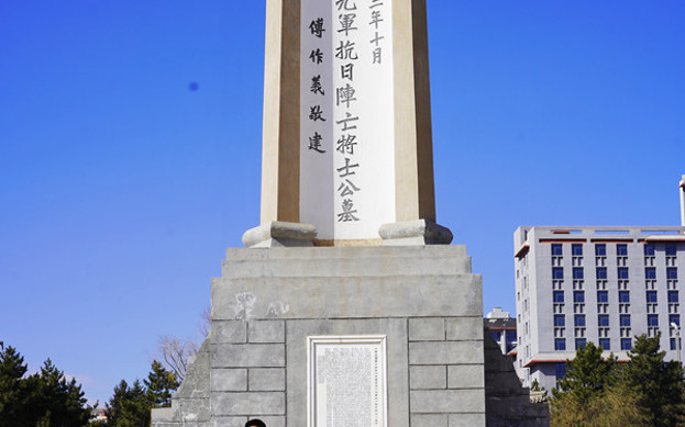 標(biāo)題：呼和浩特分院第一團(tuán)支部組織開(kāi)展清明節(jié)祭英烈主題團(tuán)日活動(dòng)
瀏覽次數(shù)：7
發(fā)表時(shí)間：2025-04-02