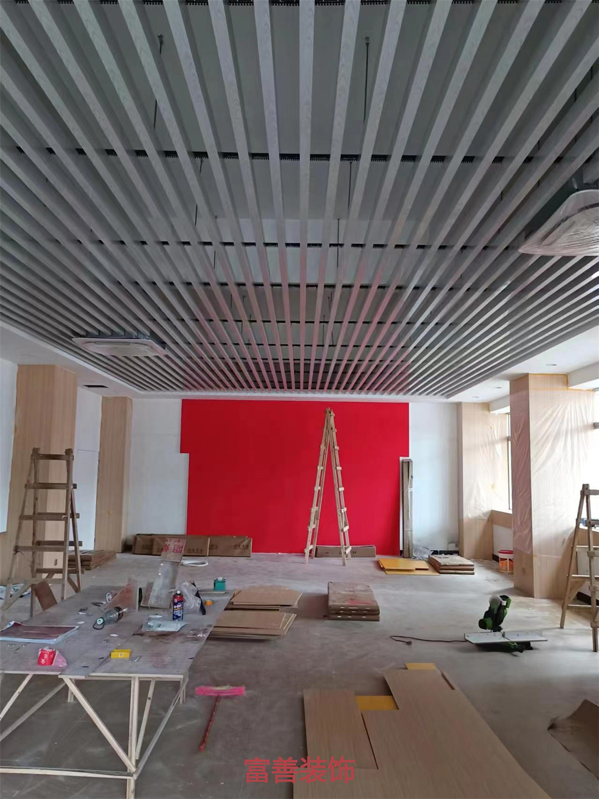 施工過(guò)程圖-海口富善