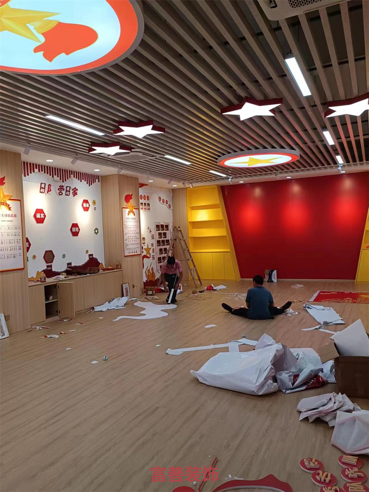 施工過(guò)程圖-海口富善