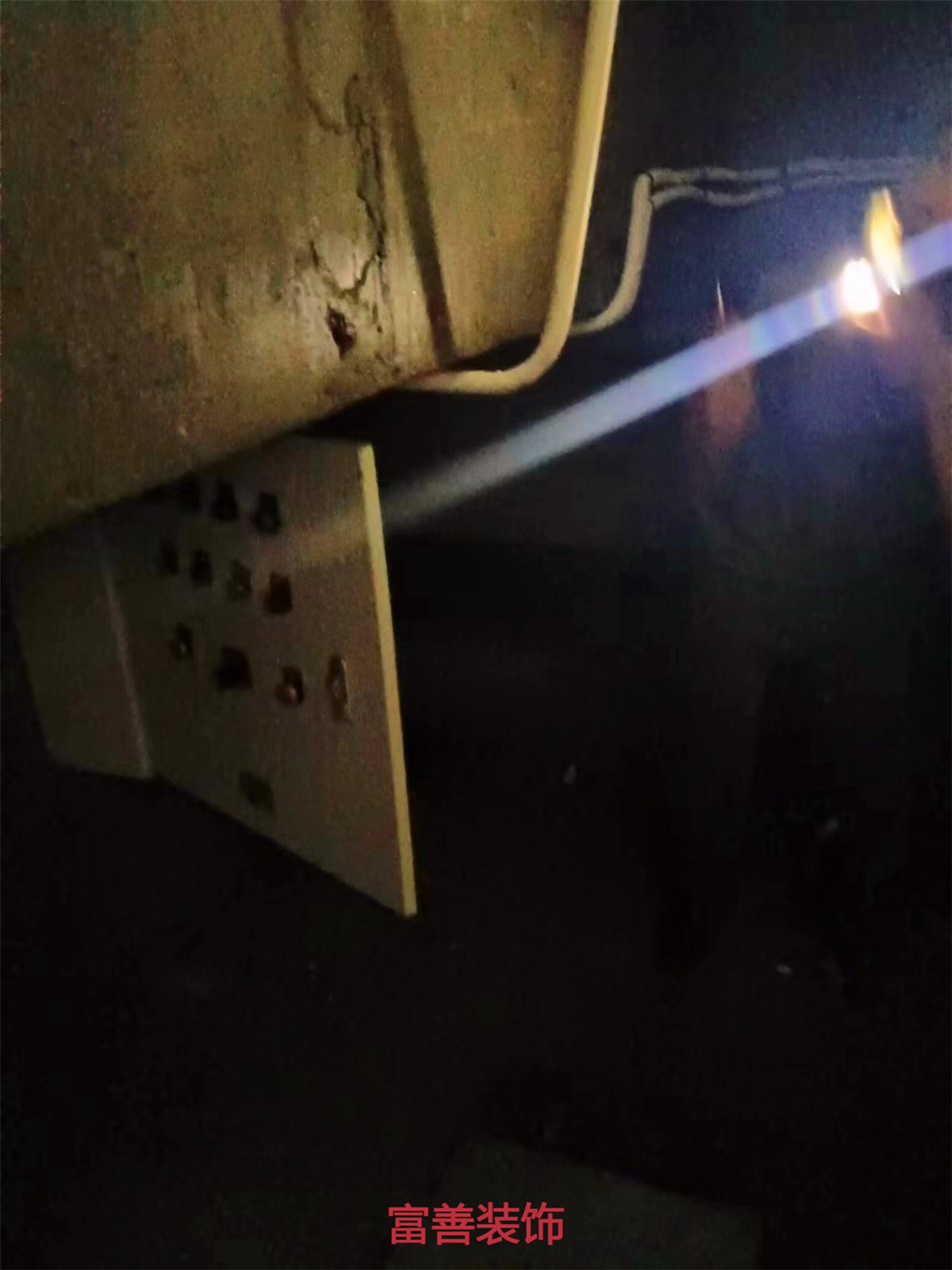 施工過(guò)程圖-海口富善