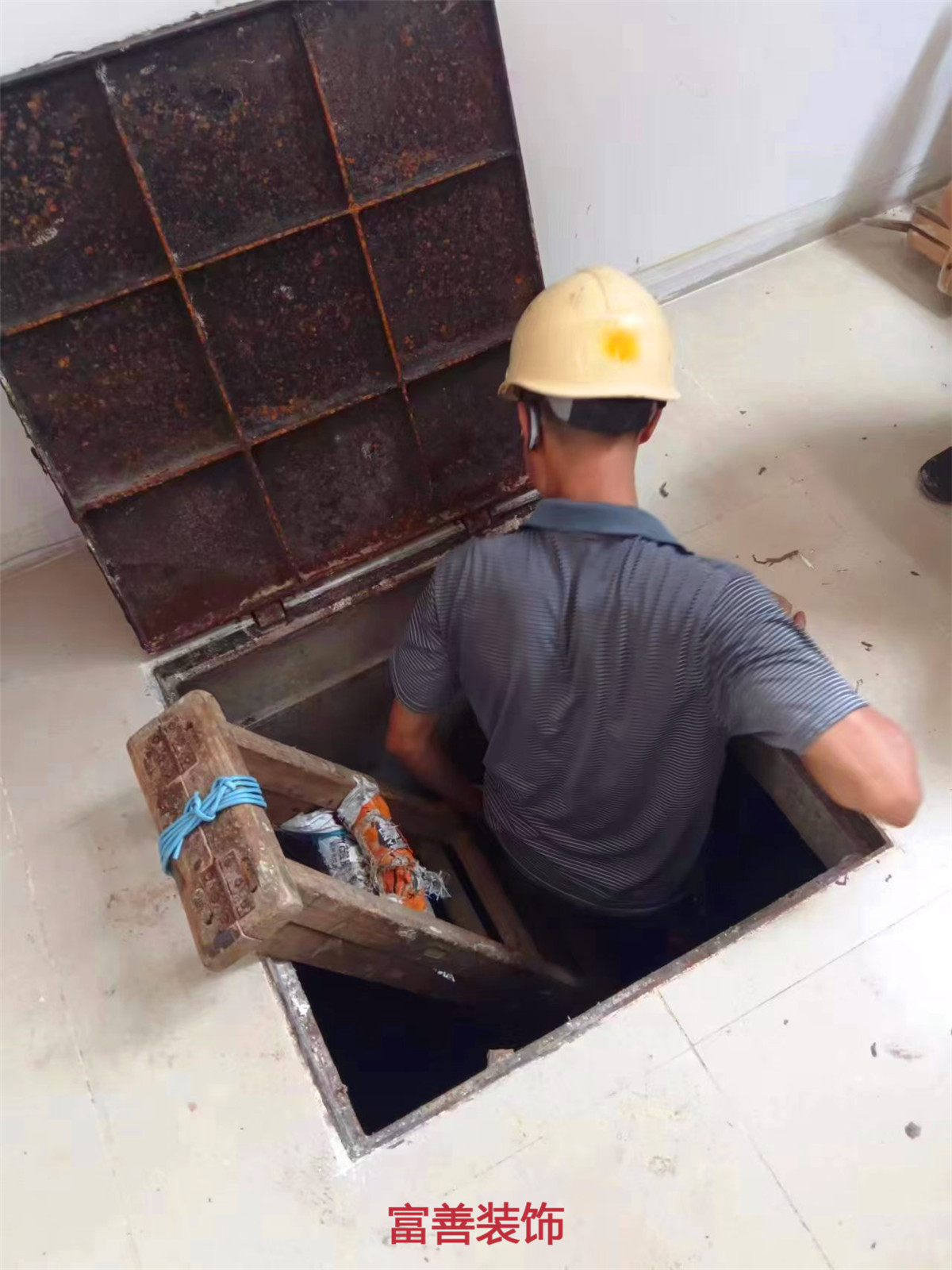 施工過(guò)程圖-海口富善