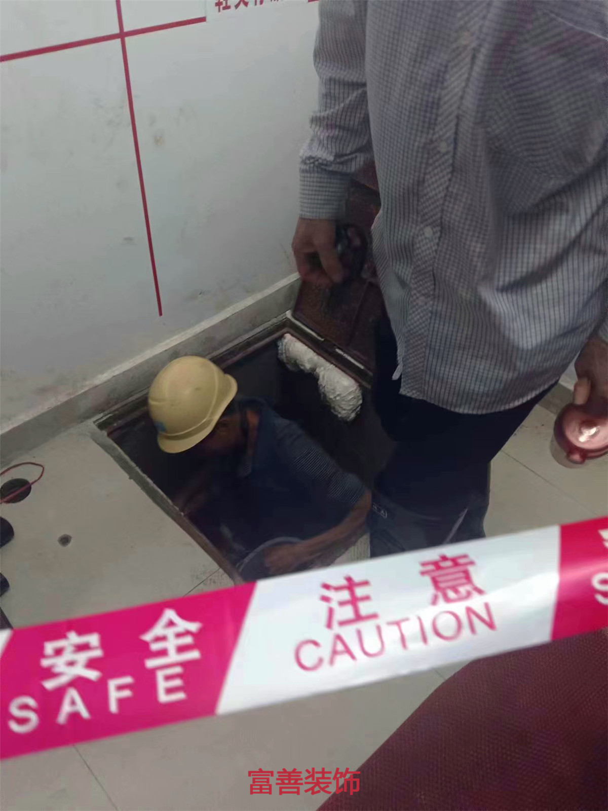 施工過(guò)程圖-海口富善