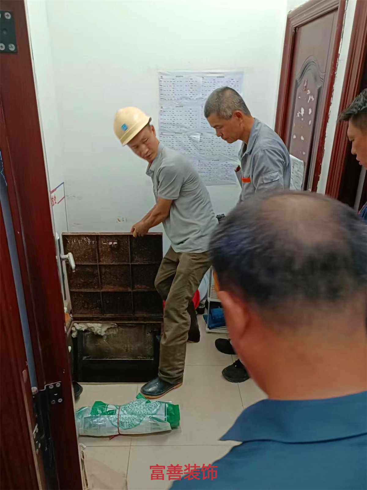 施工過(guò)程圖-海口富善